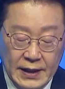 Face