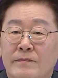 Face