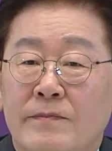 Face
