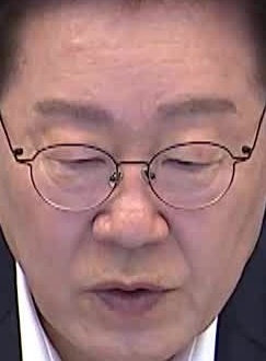 Face