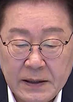 Face