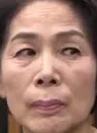 Face