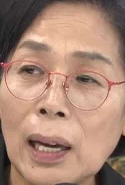 Face