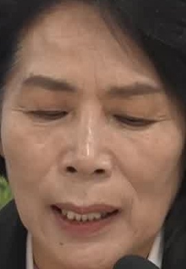 Face
