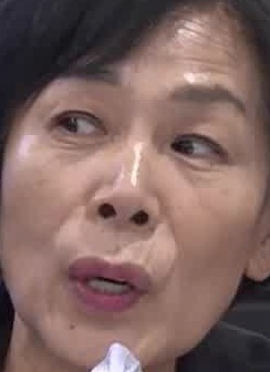 Face