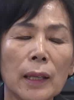 Face
