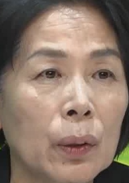Face