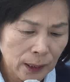 Face