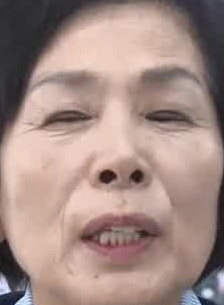 Face