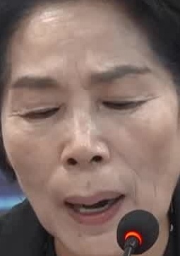 Face