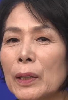 Face