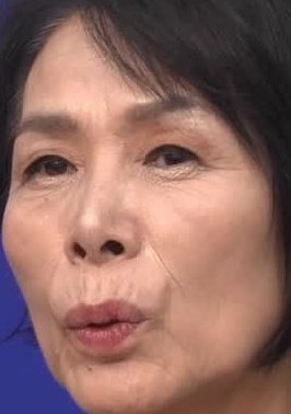 Face