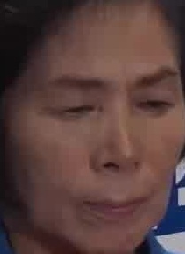 Face