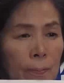 Face