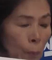 Face