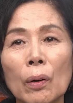 Face