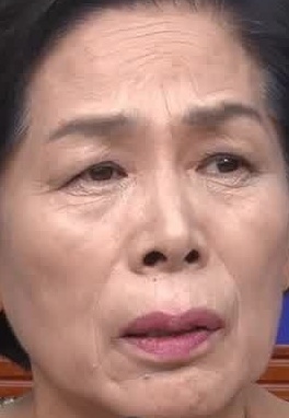 Face