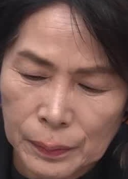 Face
