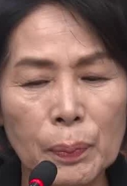 Face