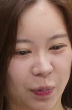 Face