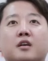 Representative face