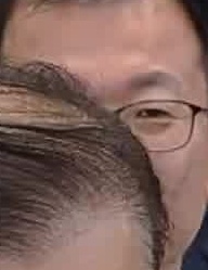 Face