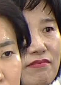 Face