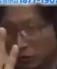 Representative face