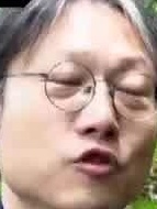 Face