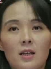 Face