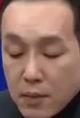 Representative face