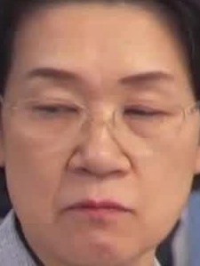 Face