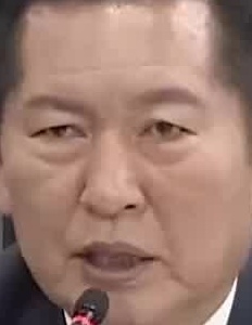 Face
