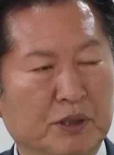 Face