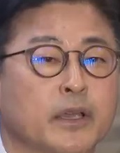 Representative face
