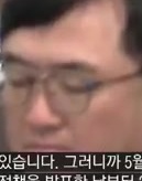 Representative face