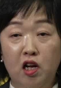 Face