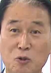 Face