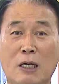 Face