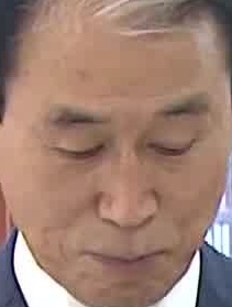 Face