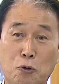 Face