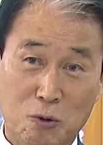 Face