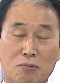 Face