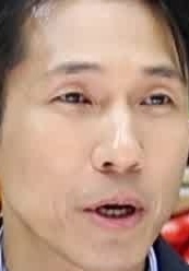 Face