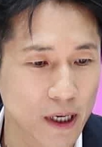 Face