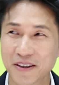 Face