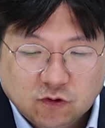 Face