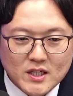 Face