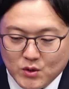 Face