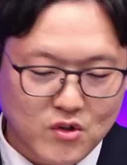 Face